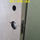 키마트