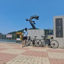 국토종주자전거길1-135 이미지