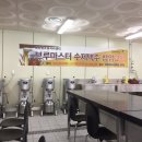 국제대학교 문화관 이미지