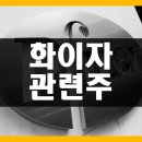 (주)광원기업 이미지