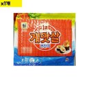 대림유통 이미지