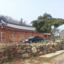 태양옥민박 네이버블로그