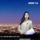 [단독]문경농협 내 멋대로 불법 도로점용 논란 뉴스메타 문경시 문경시청 뉴스메타단독 농협 문경농협도로 문경읍 문경사과 이미지