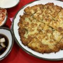 서가네빈대떡 이미지