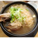 누룽지삼계탕 이미지