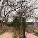 월출산국립공원 도갑사 주차장 | [전남/영암] 월출산 국립공원 도갑사~억새밭~구정봉 등산 #도갑사코스 추천