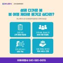 이화여행사 이미지