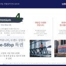 반도메디칼 이미지