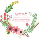 돈키(TONKI) | 일본 자유여행 메구로역 돈까스맛집 돈키(TONKI) 후기 및 영업시간