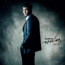 감격시대 이미지