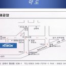 예원애드