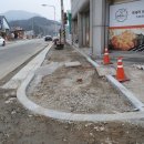 인월1길 네이버블로그