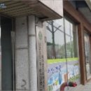 경동로(송현동) 네이버블로그