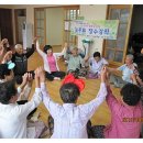 내칠2리 이미지