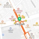 서초중앙로8길 106 이미지