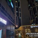 WBC부동산공인중개사사무소 이미지