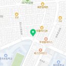 해네쓰시사토론독서중심국어교습소 이미지