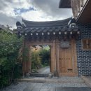 답천마을회관 | [경주 한옥 펜션] 경주 첨성대점 &#39;소설재&#39; 한옥 숙소 게스트하우스 추천, 천마방 후기