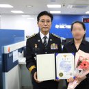 안양동안경찰서장 이미지