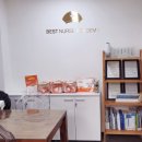 금천간호학원