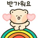 리쥬의원 이미지