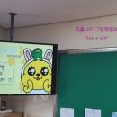 마음튼튼 책놀이 이미지