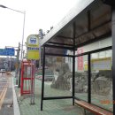 마산합포우체국 이미지