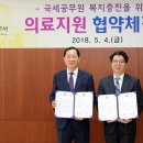 동안양세무서 이미지