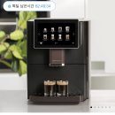 빈프레소 가정용 자동 커피머신 할인해☕️ 이미지