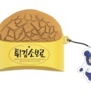 주식회사 아크메 이미지