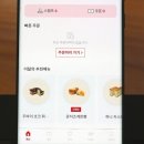 더리터철길