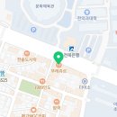 파리바게트(익산 원광대점) 네이버블로그