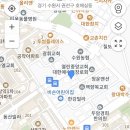 너구리국수 이미지