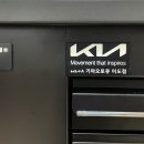 이도점 기아오토큐 네이버블로그
