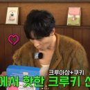마이페이보릿 이미지