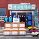 충남전기 이미지