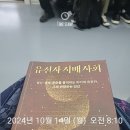 한내도서관 이미지