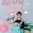 천일오토바이 - 예산군 예산로 80 | 천일오토바이