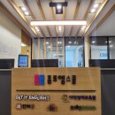 종로-신영-종로-영-311 | [종로엠스쿨 본사]초등 영어 교육? 수능까지 이어지는 '이것' 지금 시작하세요