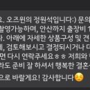 원스데이 이미지