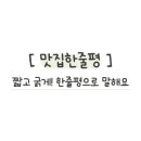 던커피 이미지