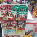 흥해식자재 이미지