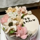 구르미달떡 이미지