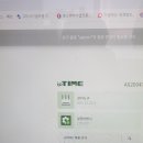 출장작업 - NAS 서버 문제및 공유기 교환및 설정작업등 이미지
