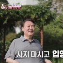김내용농장 한겨레