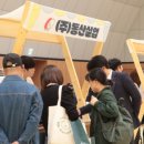 동산실업 이미지