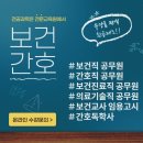 중앙고시교육원 이미지