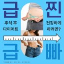 경희포레온한의원 이미지