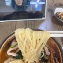 황가네반점