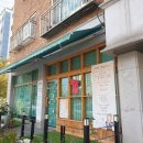 낙촌다목적회관 이미지